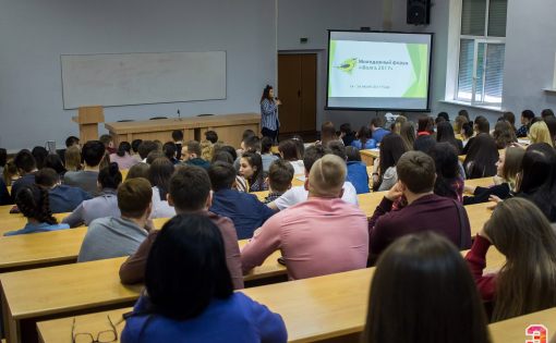 В Саратове состоялась презентационная кампания Молодежного форума ПФО «iВолга»