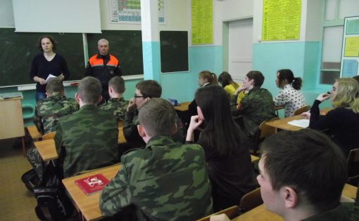 В Пугачеве прошла информационная акция  «Весенний лед»
