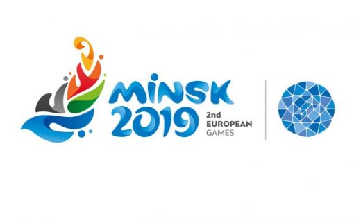 Саратовская байдарочница примет участие во II Европейских играх в Минске