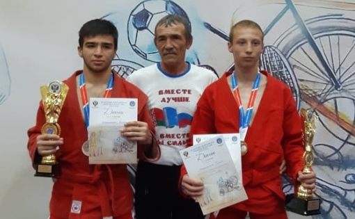 Саратовские самбисты завоевали золото и две бронзы на соревнованиях в Чебоксарах