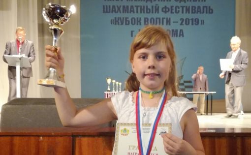 Мария Рыжова победила на этапе Кубка России по шахматам в Костроме