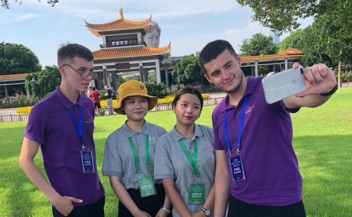 В Китае саратовские студенты посетили инновационную деревню
