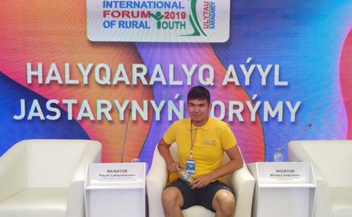 Студент из Саратова стал единственным делегатом от России на форуме в Республике Казахстан