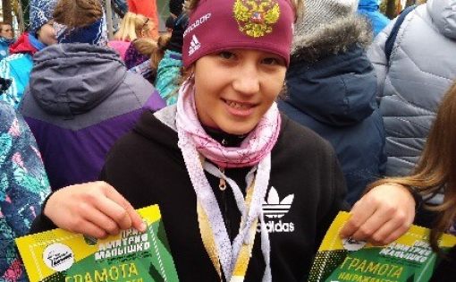 Саратовская спортсменка завоевала 3 медали на Всероссийских соревнованиях по летнему биатлону