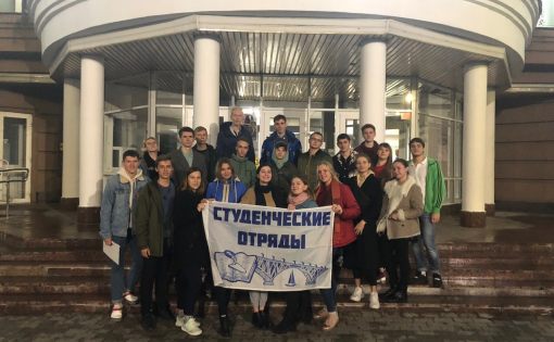 Делегация Саратовской области отправляется на IX слёт студенческих отрядов ПФО