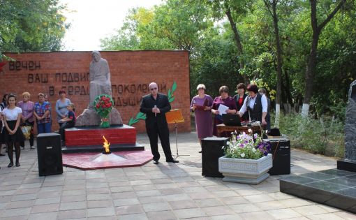 В селе Колокольцовка состоялась торжественная церемония открытия памятника «Участникам локальных войн и вооруженных конфликтов»