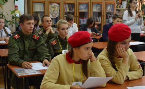 В Петровске завершает работу Международный слёт юных панфиловцев