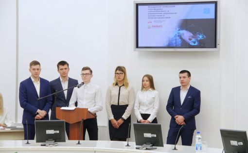 Стартовала защита проектов слушателей второго набора «Школы молодых управленцев Саратовской области»