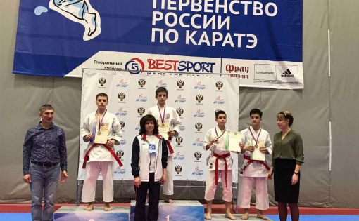 Саратовские спортсмены заняли призовые места на первенстве России по каратэ