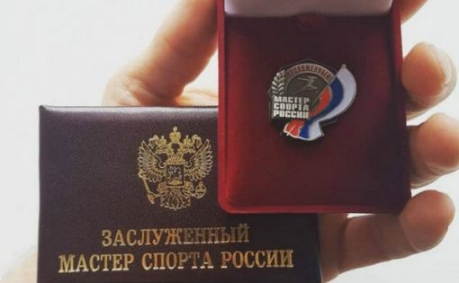 Саратовскому триатлонисту присвоено почетное спортивное звание