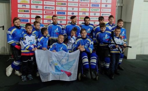 Саратовская команда «Крылья» стала бронзовым призером фестиваля детской следж-хоккейной лиги