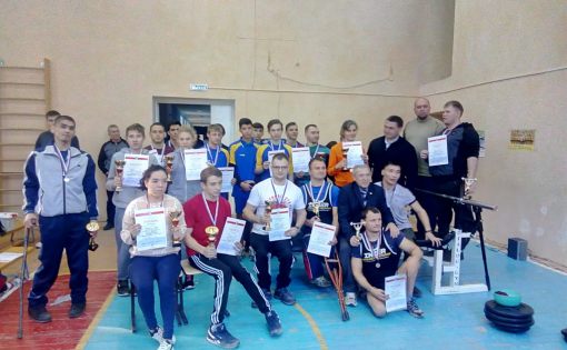 В Саратове прошли областные соревнования по пауэрлифтингу  (жим штанги лежа) среди лиц с ограниченными возможностями здоровья