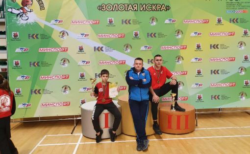 Саратовцы завоевали две золотых медали на соревнованиях по тхэквондо