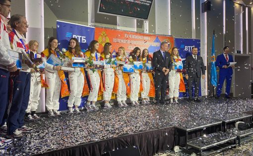 В Москве состоялось  итоговое награждение победителей Чемпионата мира по пожарно-спасательному спорту