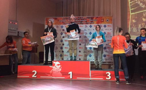Саратовцы выступили на межрегиональных соревнованиях по биатлону "Кубок Анны Богалий - Skimir"