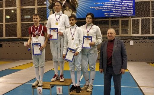 Турнир по фехтованию имени Г.И. Шварца объединил более 180 спортсменов