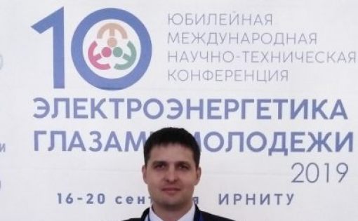 Дмитрий Глухов - эксперт в инженерном чемпионате «CASE-IN»