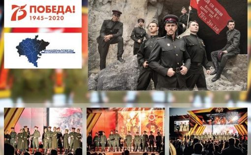 Самарская область присоединилась к народной акции «Наш День Победы»