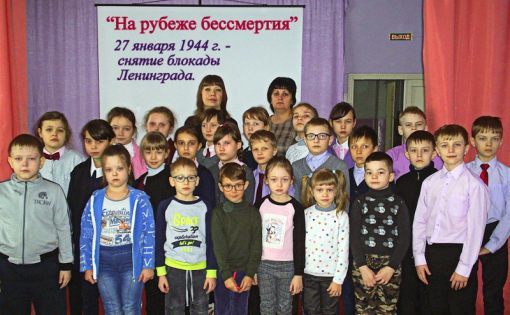 Воспитанники центра детского творчества «Светлячок» присоединились к акции «Блокадный хлеб»