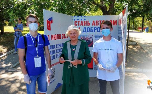 Александр Абросимов: «Волонтерами Конституции» в Саратовской области стали только те, кто, действительно,  готов менять жизнь к лучшему 