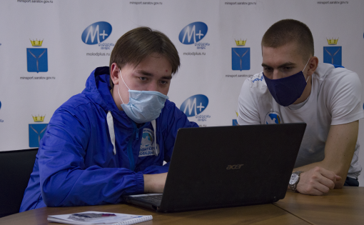 Саратовцы приняли участие во Всероссийском онлайн-квесте «Дальневосточная Победа»
