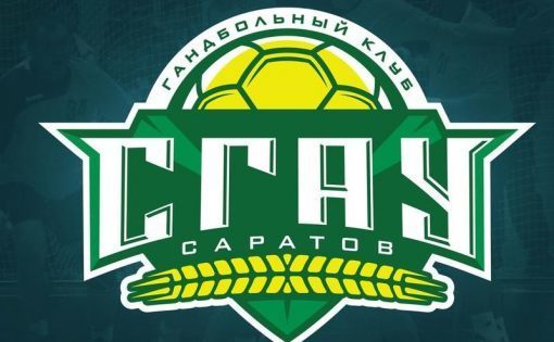 «СГАУ-Саратов» одержал победу над командой «Сунгуль»