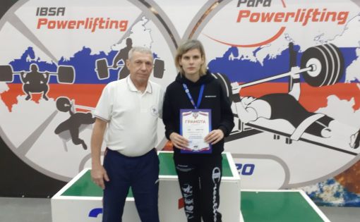 Четыре медали завоевали саратовские спортсмены  на Кубке России по пауэрлифтингу