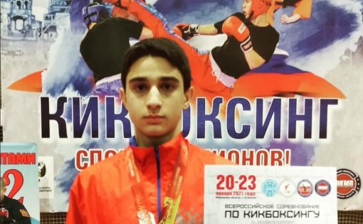 Артур Манукян - победитель всероссийских соревновании по кикбоксингу «Moscow Open»