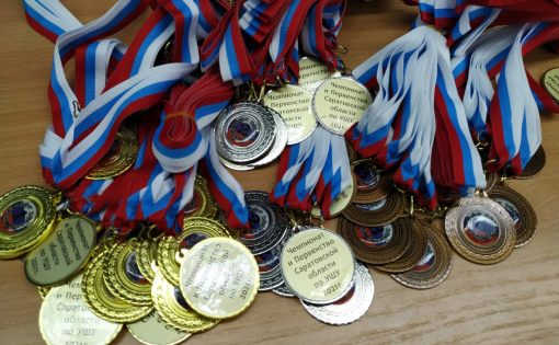 Саратовские спортсмены успешно выступили на чемпионате и Первенстве Саратовской области по ушу