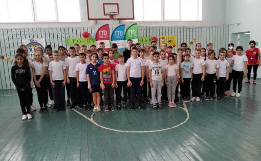 День ГТО в школе села Безымянное Энгельсского муниципального района