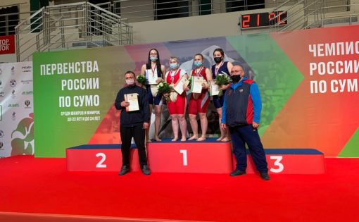Саратовские спортсмены успешно выступили на чемпионате и Первенстве России по сумо