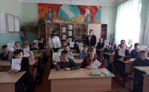 Школьникам Саратова рассказали про антитеррористическую безопасность