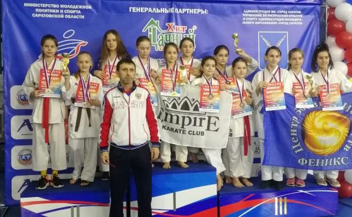 Спортсмены школы им. С.Р.Ахмерова  завоевали 35 медалей  на Первенстве ПФО по каратэ