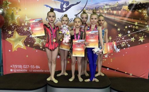 Саратовские спортсмены – призеры открытого турнира по художественной гимнастике