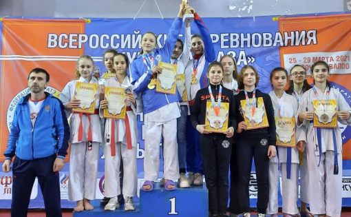 Саратовские каратисты завоевали 11 медалей на Всероссийских соревнованиях «Кубок Кавказа»