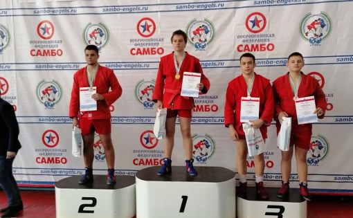 Саратовцы завоевали 2 золота Всероссийских соревнований по самбо «Покровский»