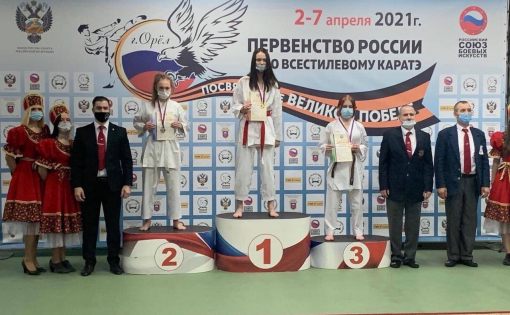 Саратовцы - победители и призеры Первенства России по всестилевому каратэ