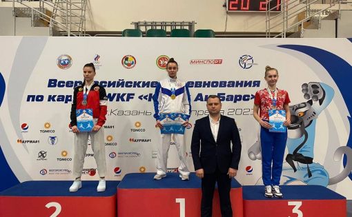 18 медалей завоевали саратовские спортсмены на Всероссийских соревнованиях по каратэ