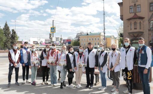 В Саратовской области стартовала Всероссийская акция «Красная гвоздика»