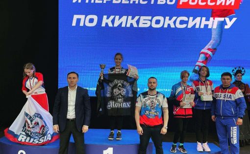 Анастасия Полуэктова завоевала две бронзовых медали Первенства России по кикбоксингу