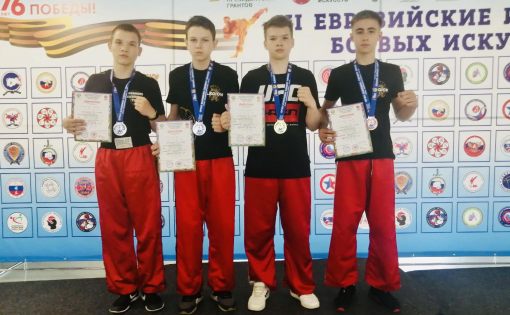 Саратовцы – победители и призеры III Евразийских игр боевых искусств