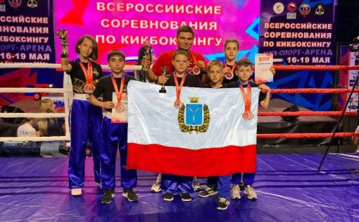Юные саратовцы успешно выступили на Всероссийских соревнованиях по кикбоксингу
