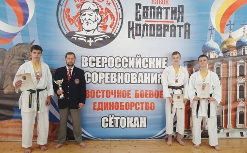Саратовцы - победители и призёры всероссийского соревнования