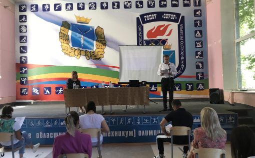 В Саратове прошел семинар для инструкторов по физической культуре и плаванию