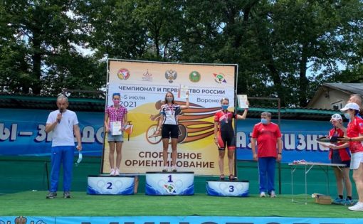 Ульяна Сухоловская завоевала золотую медаль чемпионата России по спортивному ориентированию