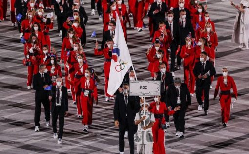 В Токио проходит церемония открытия Олимпийских игр-2020