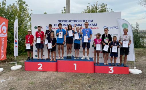 Саратовцы успешно выступили на Первенстве России по парусному спорту 