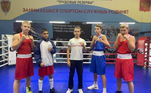 Саратовцы выступают на Всероссийском турнире по боксу