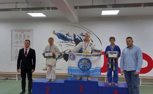 Екатерина Ерокина завоевала золото на Открытом турнире по дзюдо