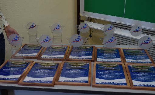 Победителей областного конкурса наградили на заседании Общественного совета 